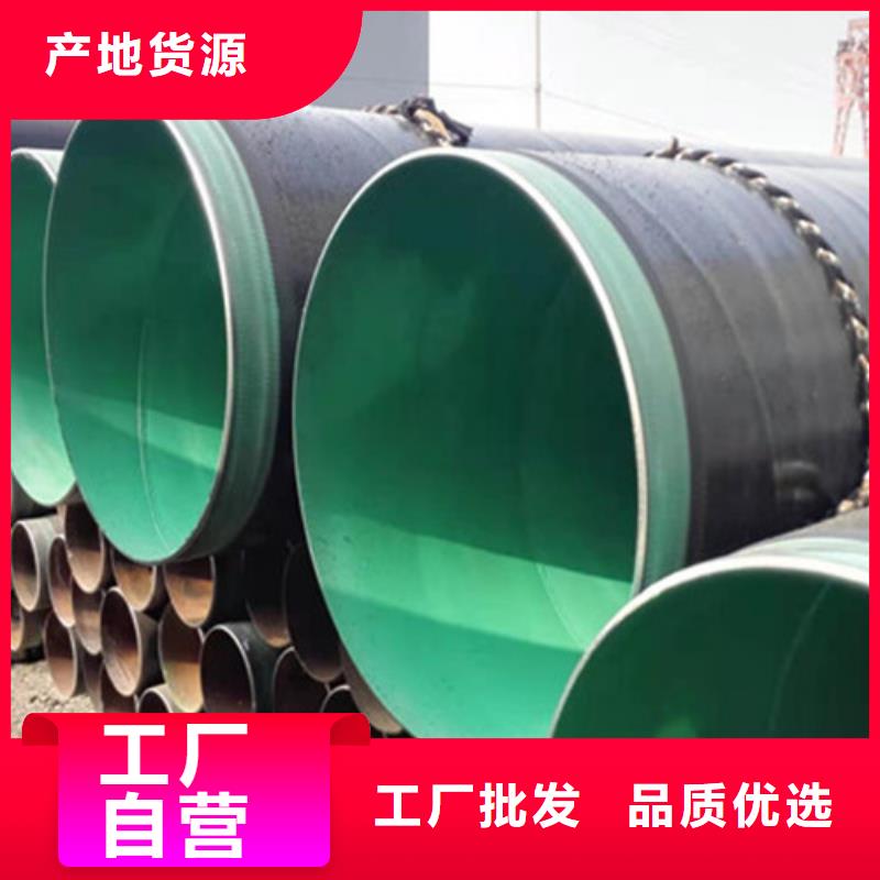 防腐钢管_涂塑钢管自有厂家