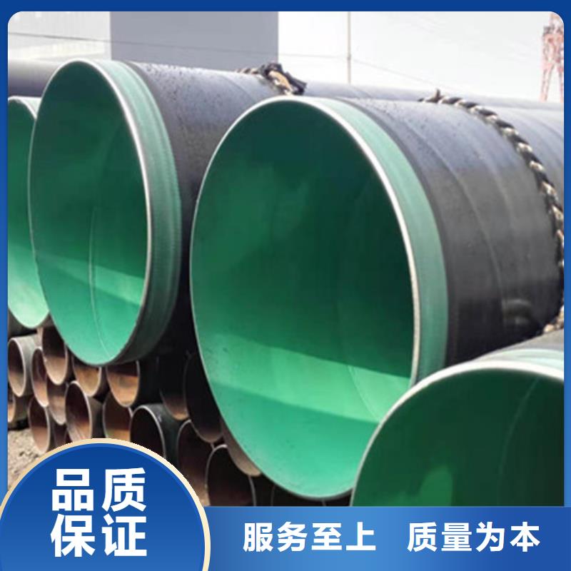 防腐鋼管螺旋鋼管廠家價格有優(yōu)勢