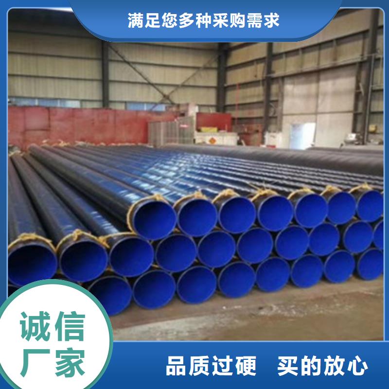 【防腐钢管】承插口涂塑钢管实时报价