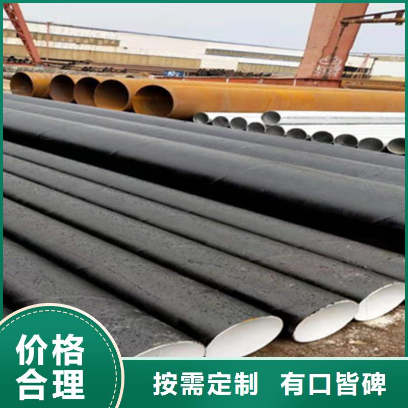 防腐钢管,螺旋钢管厂本地厂家值得信赖