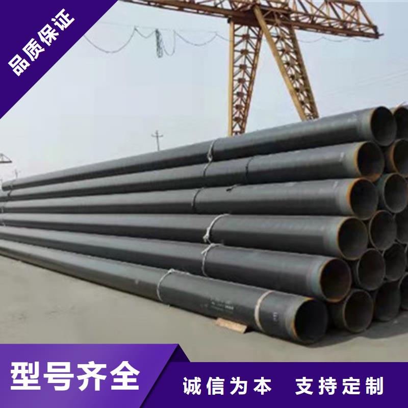 防腐鋼管涂塑鋼管廠家質量好