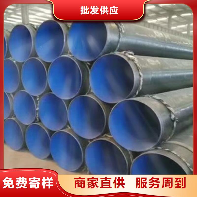 防腐鋼管,熱浸塑穿線管種類齊全