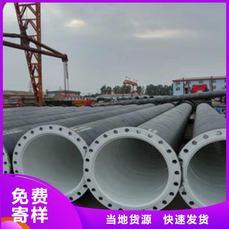防腐钢管环氧树脂防腐钢管匠心打造