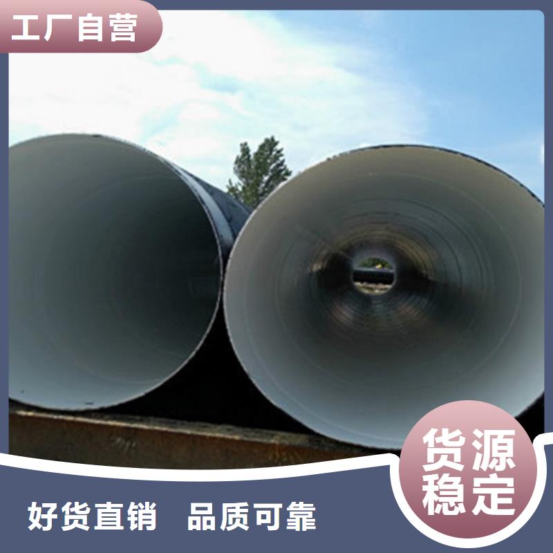 防腐钢管涂塑钢管厂家厂家技术完善