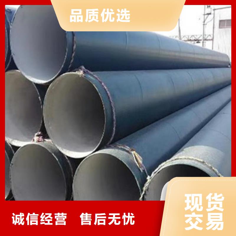 防腐鋼管 鋼套鋼保溫管廠家工程施工案例