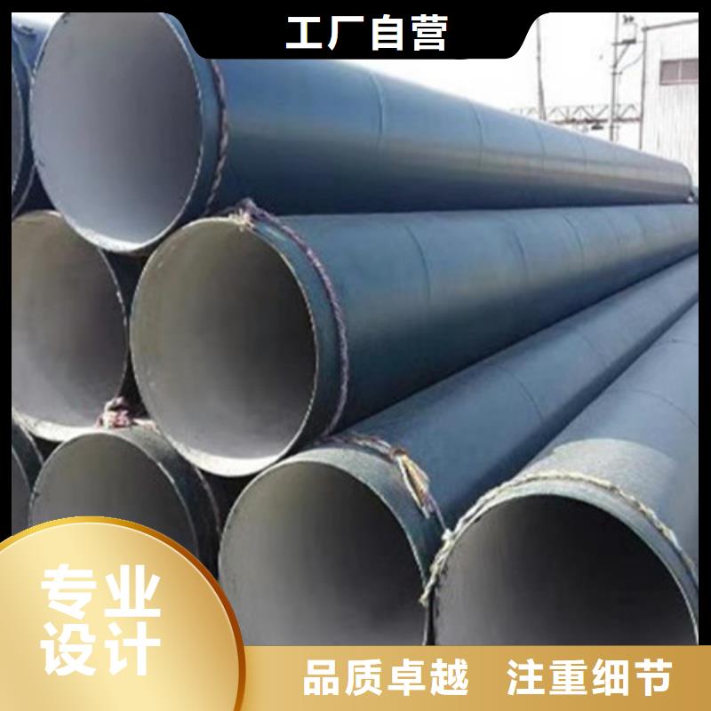 防腐鋼管_【涂塑鋼管廠】質(zhì)量可靠