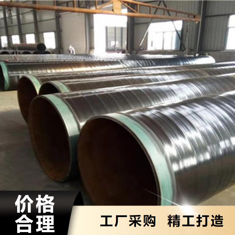 防腐钢管涂塑钢管厂家用品质说话