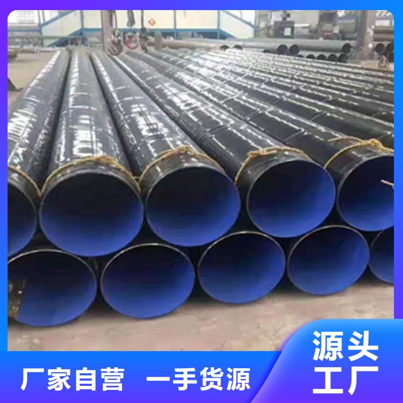 防腐鋼管螺旋鋼管量大從優(yōu)