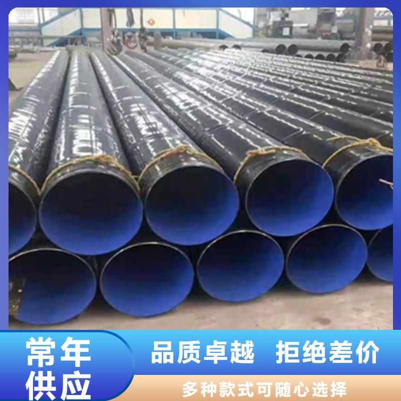 防腐鋼管_螺旋鋼管廠家口碑好實(shí)力強(qiáng)