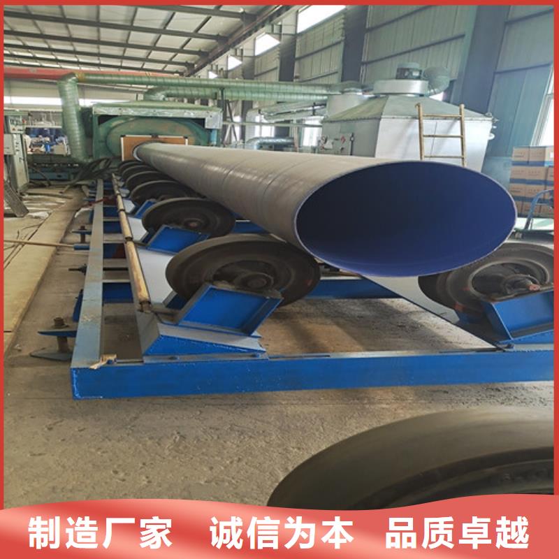 【防腐钢管聚氨酯保温钢管厂源厂直销】