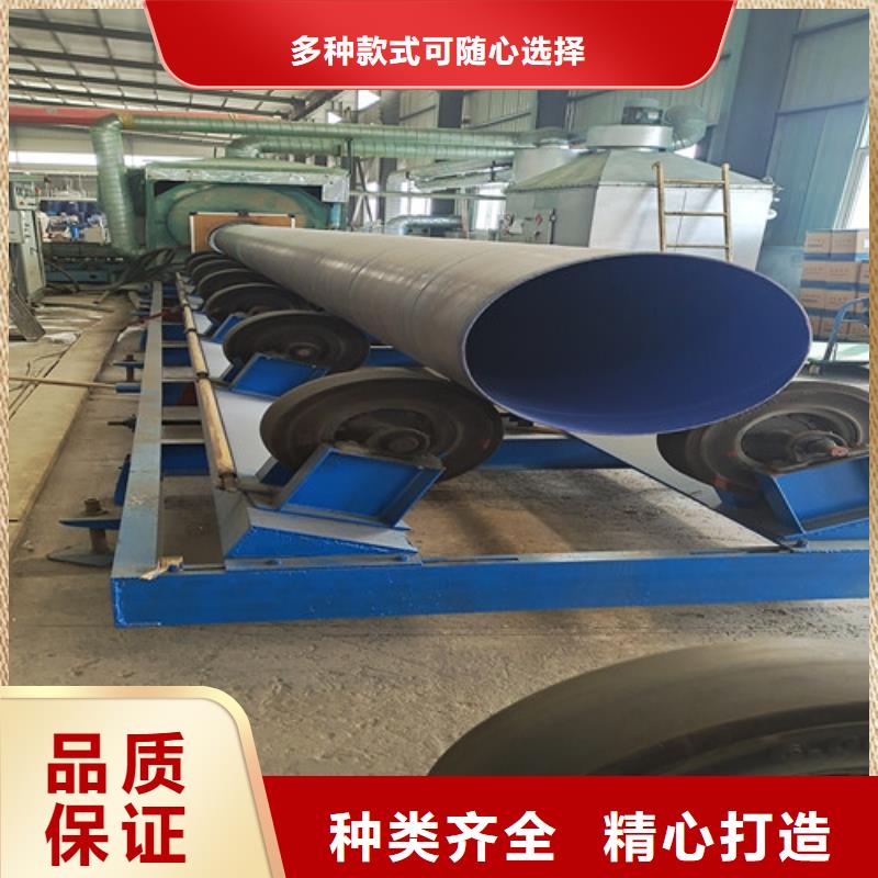 防腐鋼管-鋼套鋼保溫管廠質(zhì)檢嚴格放心品質(zhì)