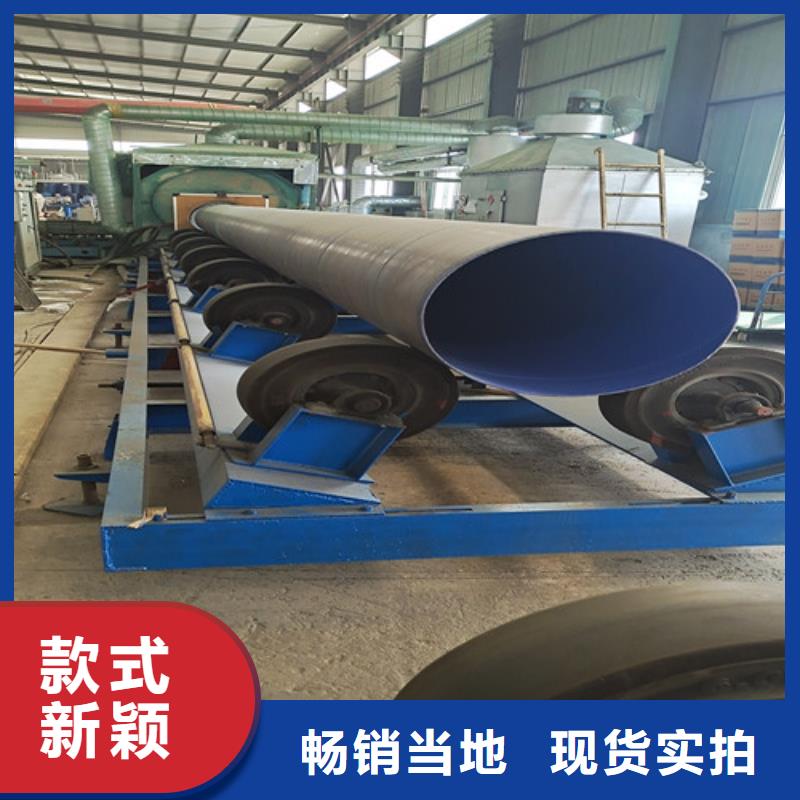 防腐鋼管涂塑鋼管廠敢與同行比價格