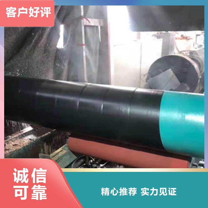 防腐钢管 热浸塑穿线管厂原料层层筛选