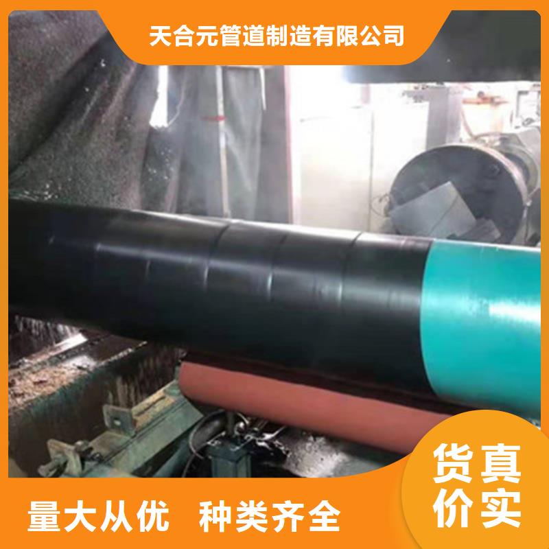 防腐钢管涂塑钢管厂家交货准时