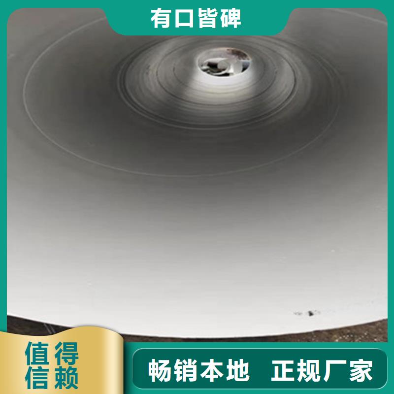 防腐鋼管聚氨酯保溫鋼管廠家發(fā)貨迅速