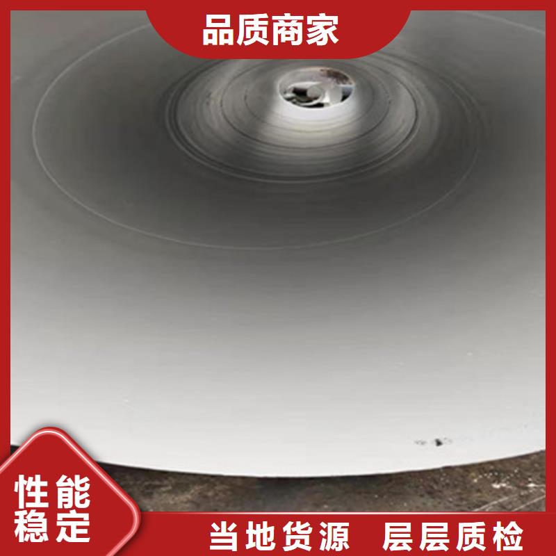 防腐鋼管-鋼套鋼保溫管廠質(zhì)檢嚴格放心品質(zhì)