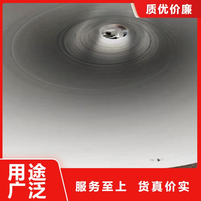 防腐钢管聚氨酯保温钢管厂免费获取报价
