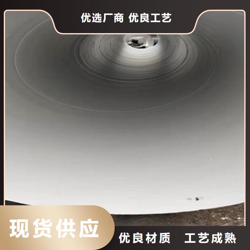 【防腐鋼管】,保溫鋼管一周內(nèi)發(fā)貨