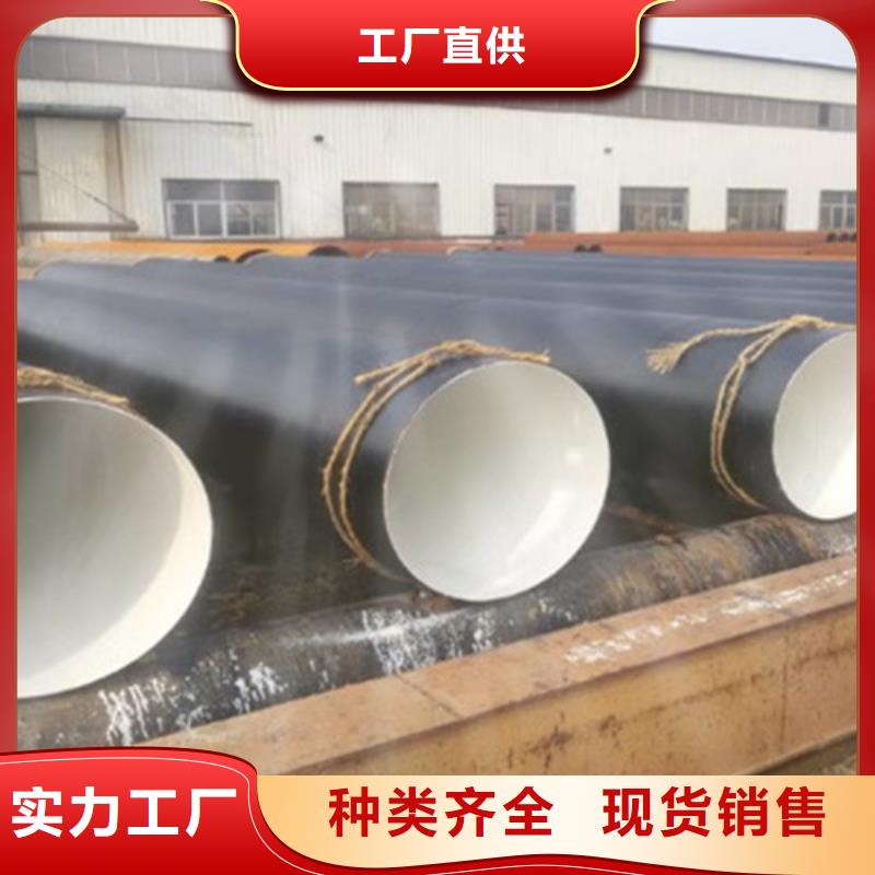 防腐鋼管鋼套鋼保溫管嚴(yán)選材質(zhì)