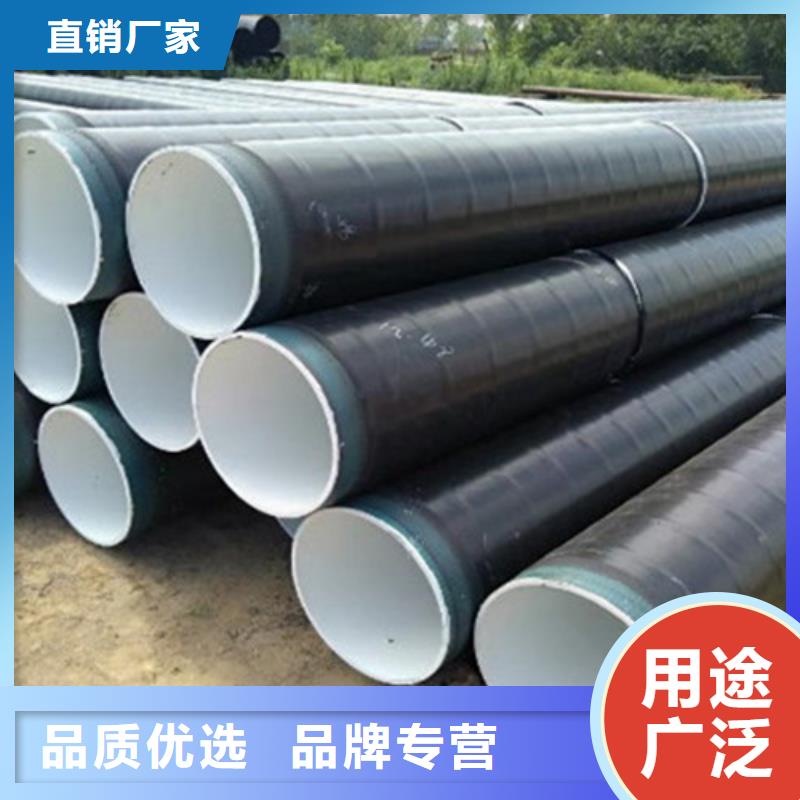 防腐钢管环氧树脂防腐钢管厂用途广泛