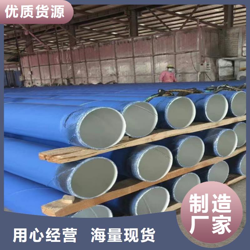 防腐钢管螺旋钢管用心做好每一件产品