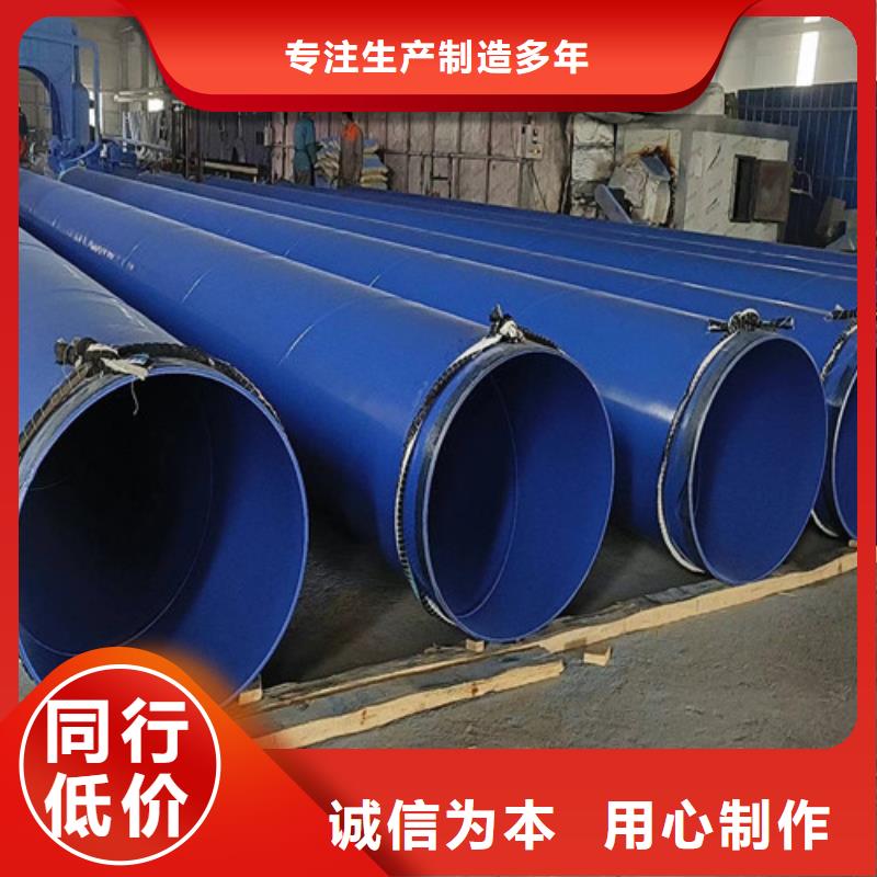 【防腐鋼管】,熱浸塑穿線管廠家品質(zhì)保障售后無憂