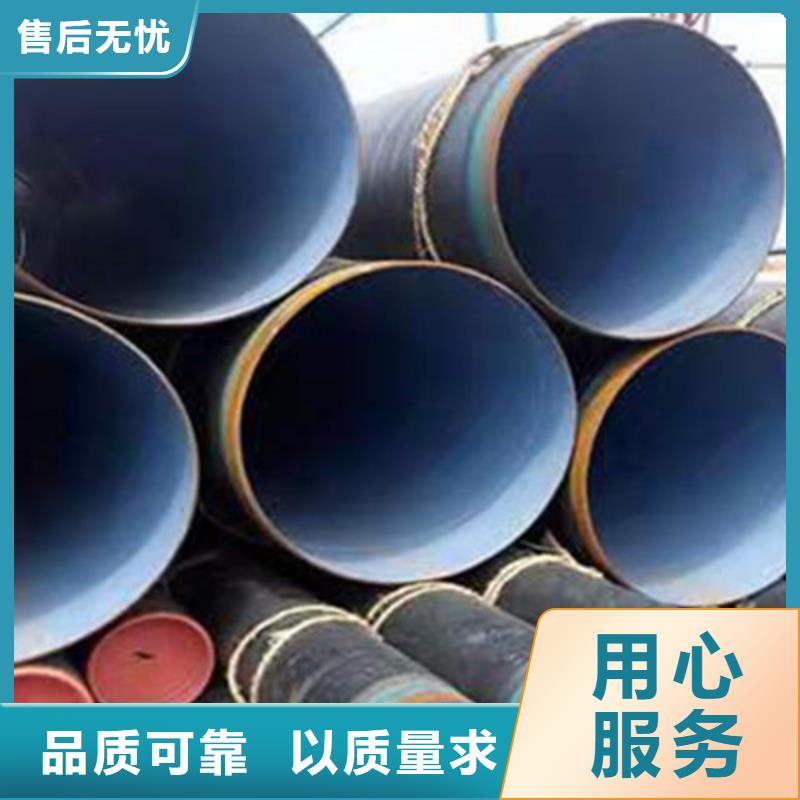 防腐鋼管涂塑鋼管廠家細節(jié)展示