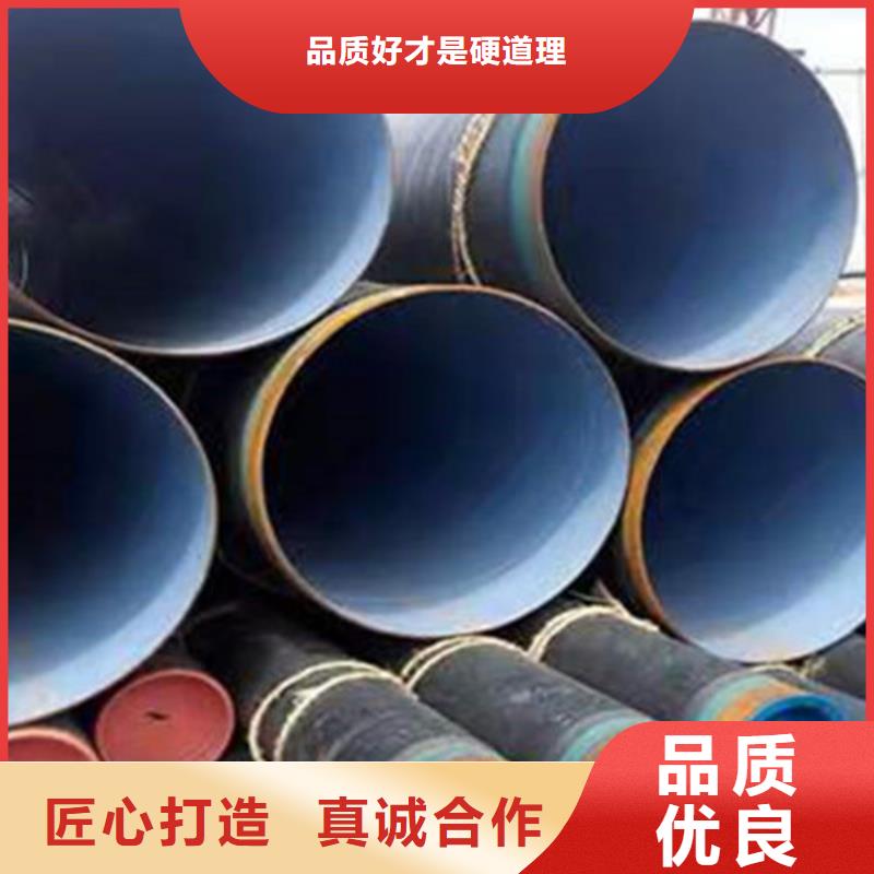 防腐钢管_螺旋钢管厂家现货供应
