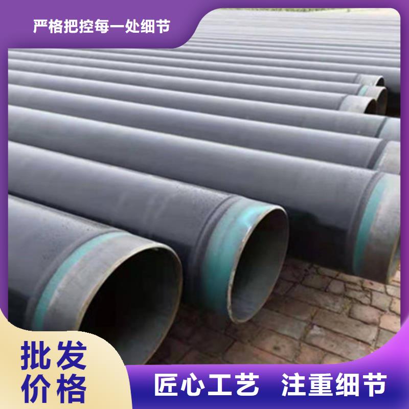 防腐鋼管,【鋼套鋼保溫管廠】貨到付款