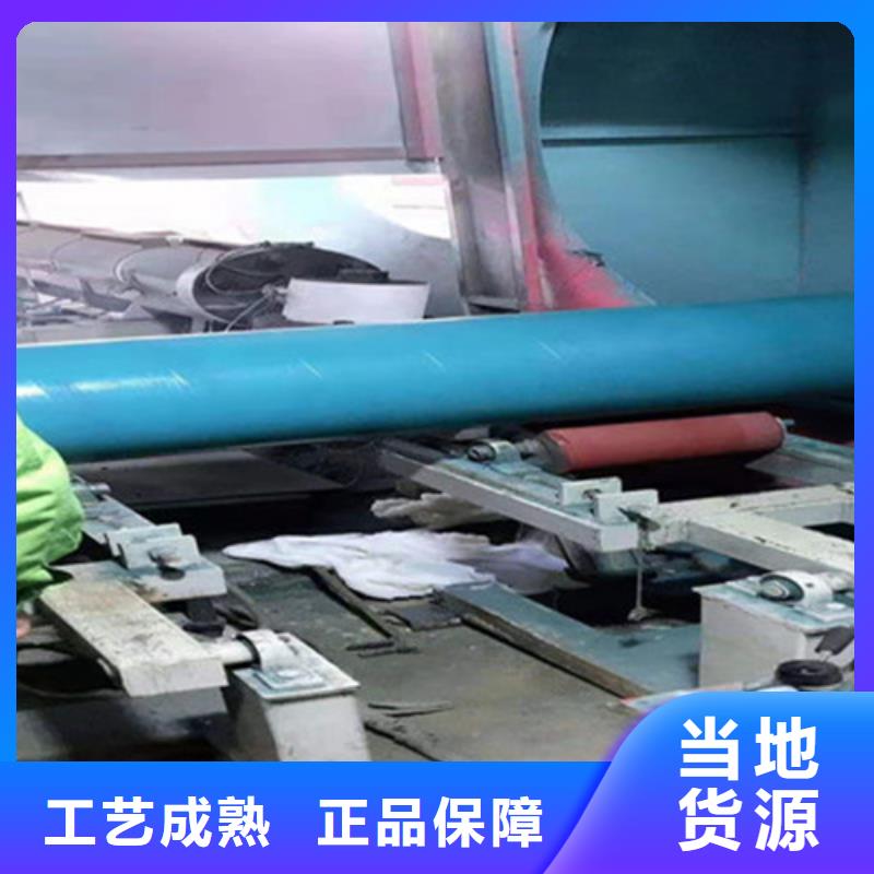 防腐鋼管3PE防腐鋼管廠N年大品牌
