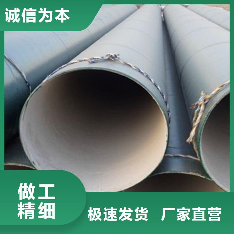 防腐钢管-3PE防腐钢管厂家直销供货稳定