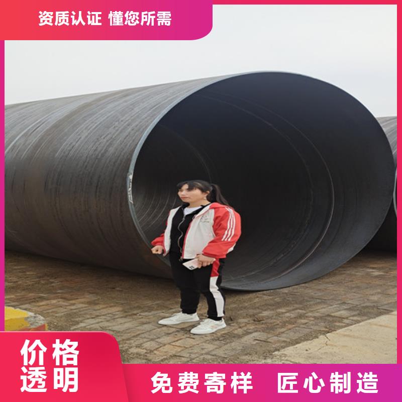 防腐鋼管涂塑鋼管廠家廠家技術(shù)完善