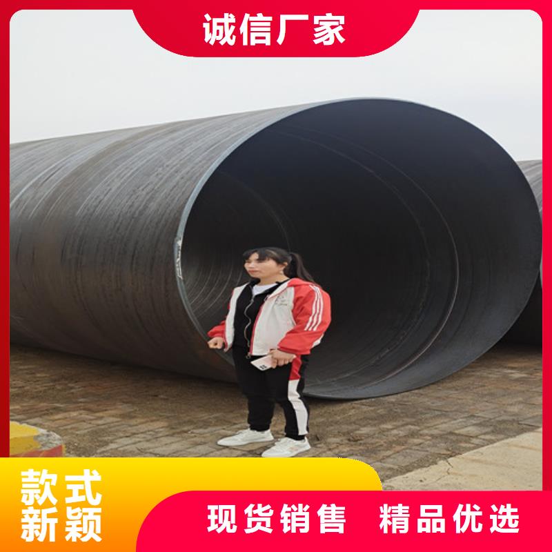 防腐鋼管3PE防腐鋼管廠經(jīng)驗豐富質(zhì)量放心