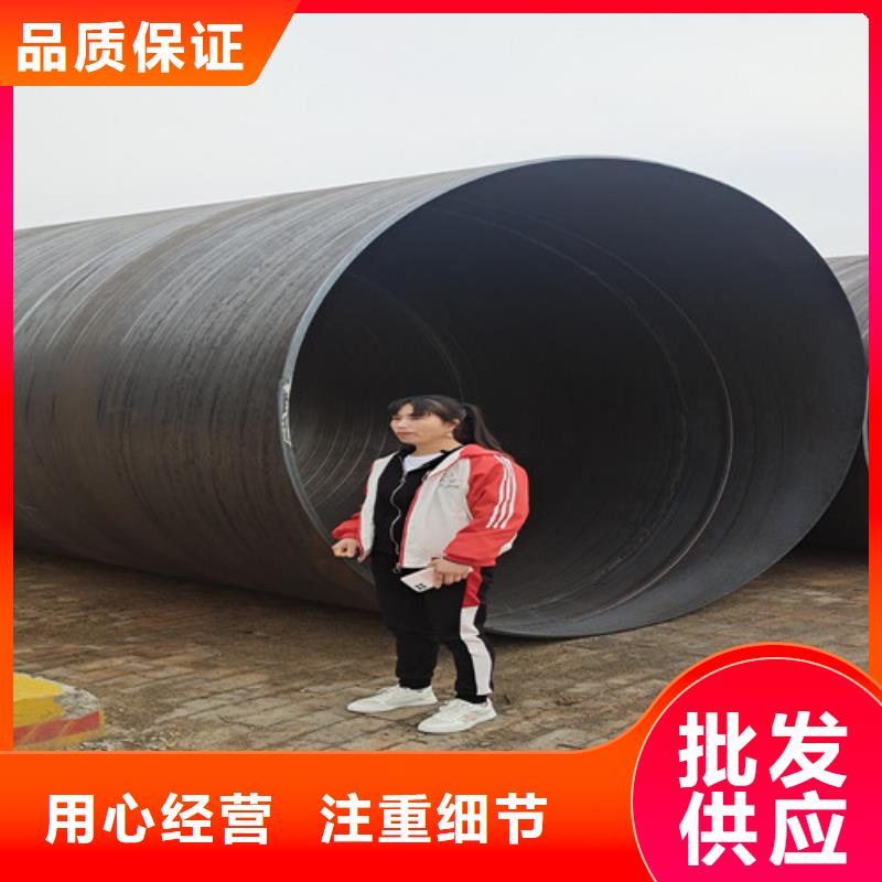 防腐鋼管聚氨酯保溫鋼管廠家發(fā)貨迅速