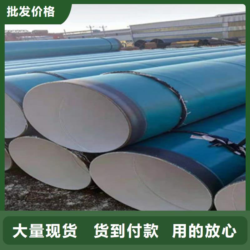 防腐钢管_涂塑钢管自有厂家