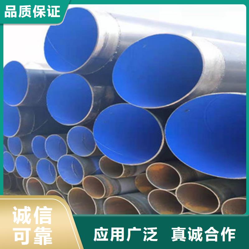 防腐钢管_3PE防腐钢管厂家工厂直营