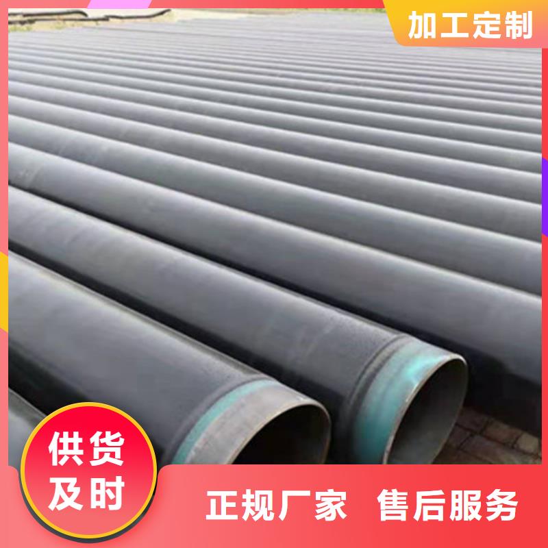 防腐鋼管,涂塑鋼管廠品質(zhì)可靠
