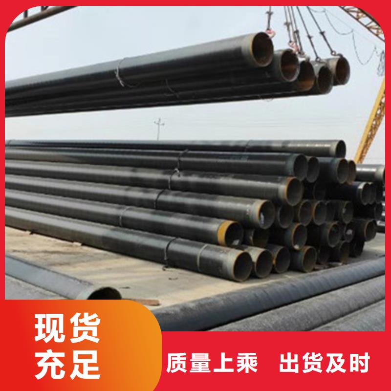 【防腐鋼管_鋼套鋼保溫管廠源廠直銷】