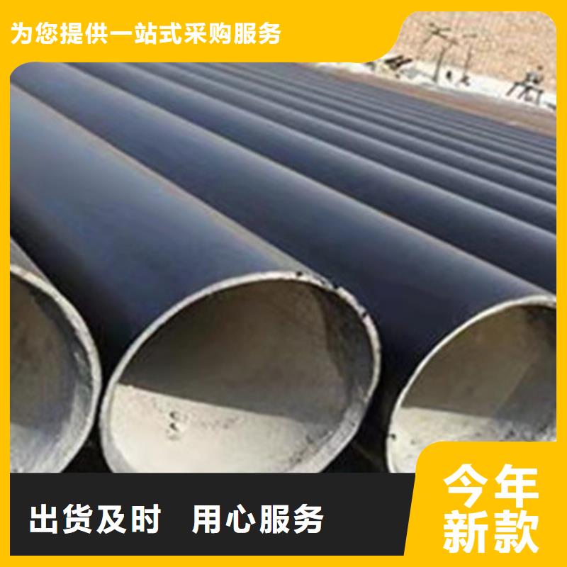 防腐鋼管3PE防腐鋼管廠多家倉庫發(fā)貨