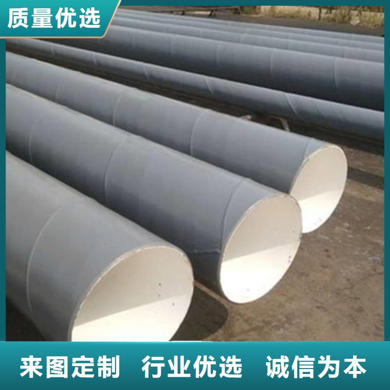 防腐鋼管,法蘭連接涂塑鋼管廠家直銷(xiāo)
