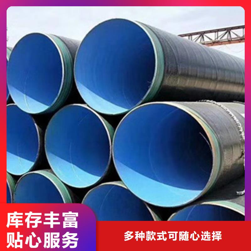 防腐鋼管 鋼套鋼保溫管廠家工程施工案例