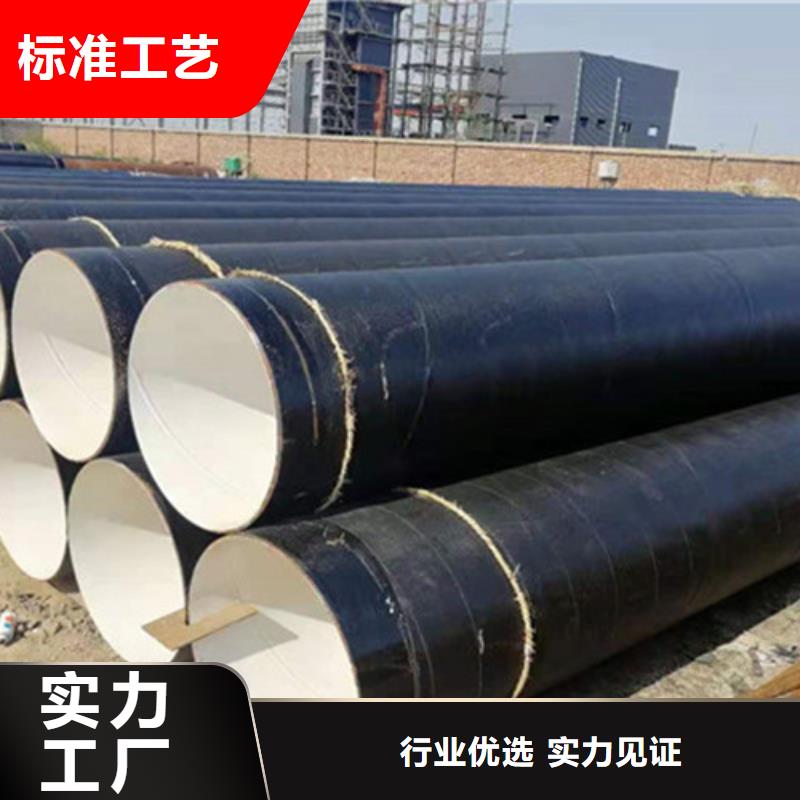 防腐钢管热浸塑穿线管欢迎来厂考察