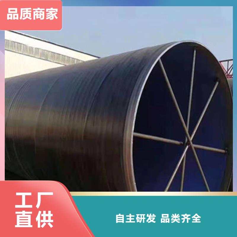 防腐鋼管鋼套鋼保溫管廠型號全價格低