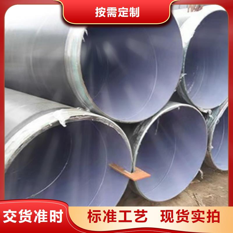 防腐钢管涂塑钢管厂48小时发货