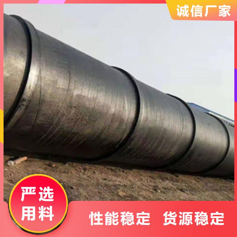 防腐鋼管涂塑鋼管廠家海量庫存