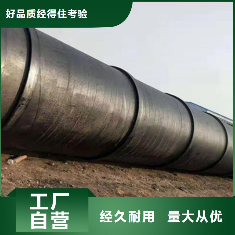 防腐鋼管 環(huán)氧樹脂防腐鋼管廠真正的源頭廠家