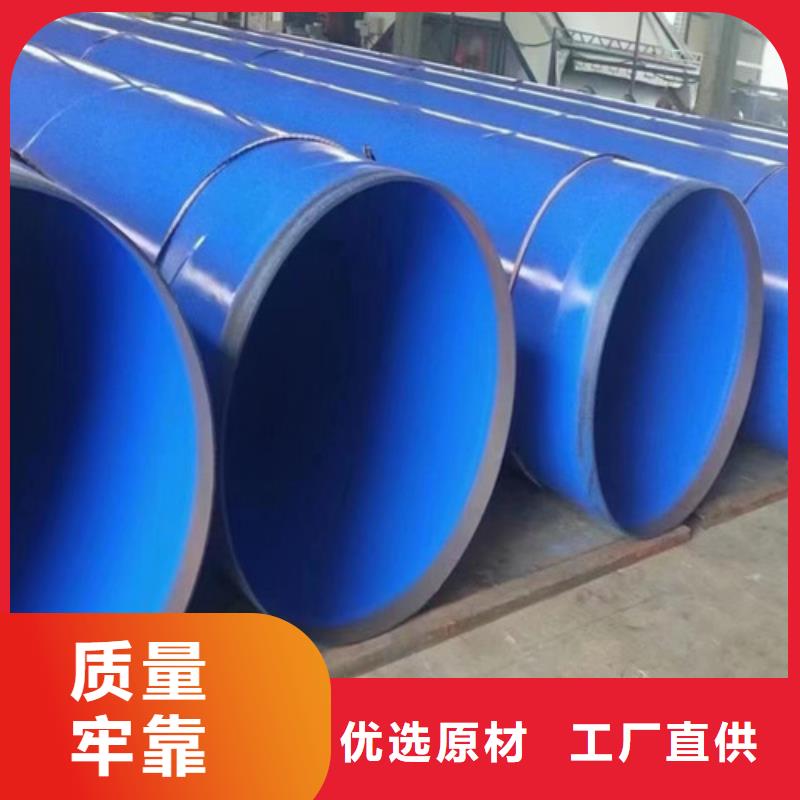 防腐钢管 钢套钢保温管厂家质量无忧