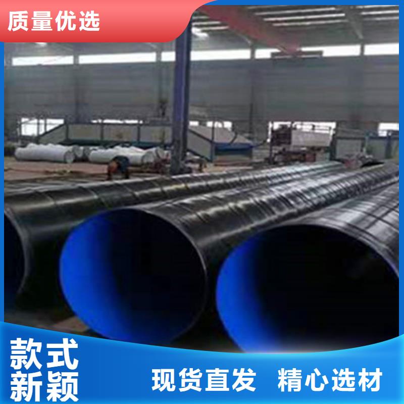 防腐鋼管鋼套鋼保溫管廠源頭廠源頭貨