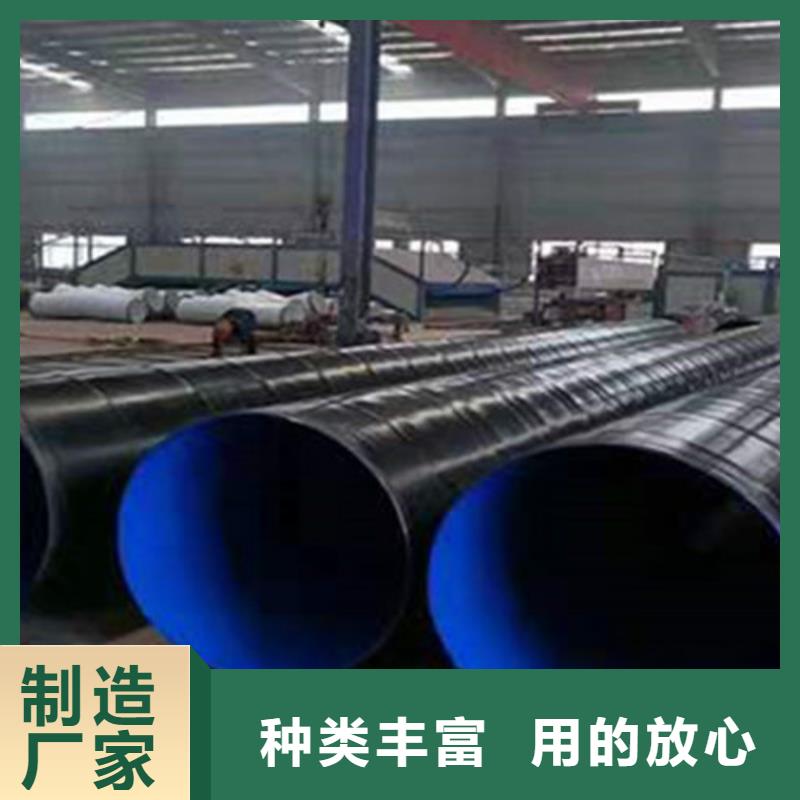 防腐鋼管_涂塑鋼管廠高標(biāo)準(zhǔn)高品質(zhì)