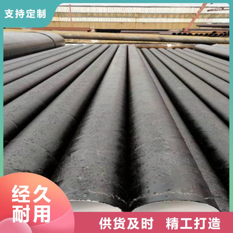 防腐钢管_3PE防腐钢管厂家工厂直营